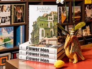 Livre design haut de gamme Saudi Arabia: Jeddah Al-Balad par Assouline, édition Classics sous étui luxueux, disponible chez D-Style Interior.