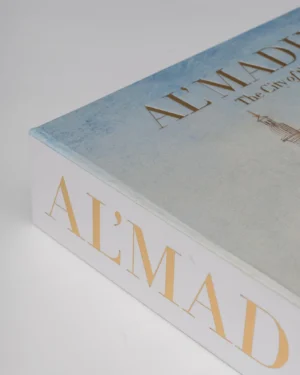 Livre design haut de gamme Al'Madinah: The City of the Prophet par Assouline, édition Ultimate sous écrin soie, disponible chez D-Style Interior.